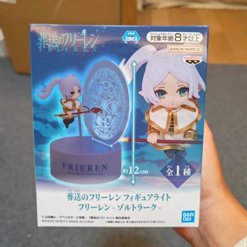 Lighting Decor And Beyond - 在庫ありオリジナルバンプレストフリーレンビヨンドジャーニーエンドフリーレンルームライト周辺12センチアニメフィギュアモデル装飾おもちゃ