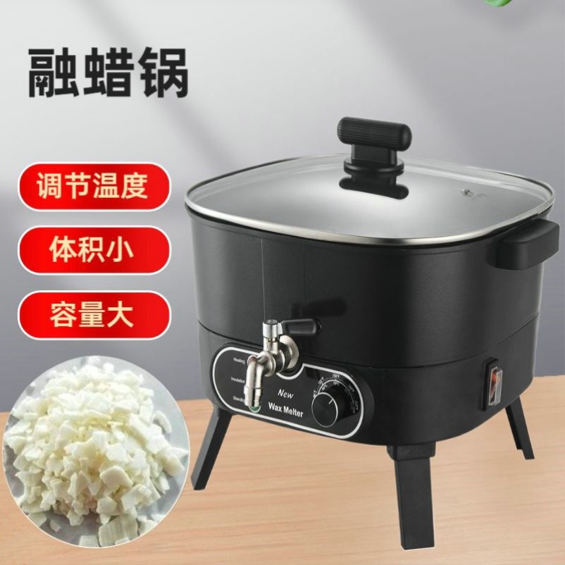 新しいキャンドルワックスメルター DIYアロマセラピーワック - Wax Melter Electric のレビューと価格