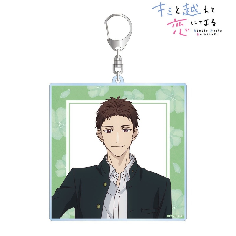 6cm Beyond Border、In Love We A - Lighting Decor And Beyond のレビューと価格