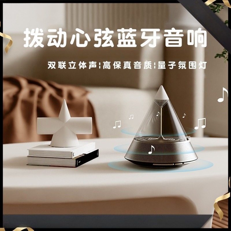アンビエントBluetoothスピーカー量子ランプストリング - Lighting Decor For House のレビューと価格