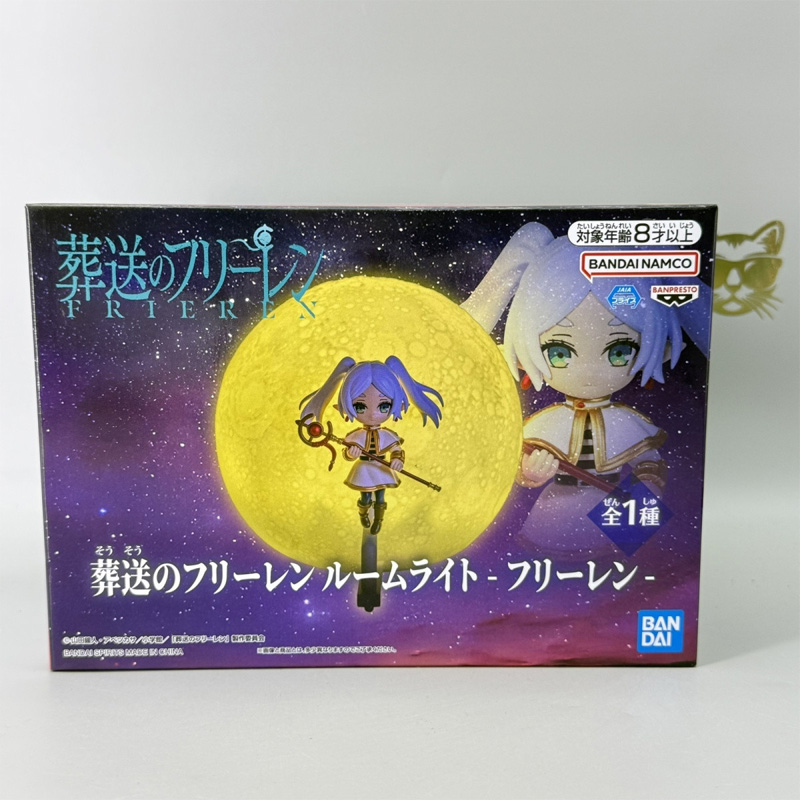 バンダイ公式正規品 フリーレン：Beyond Journey - Lighting Decor And Beyond のレビューと価格