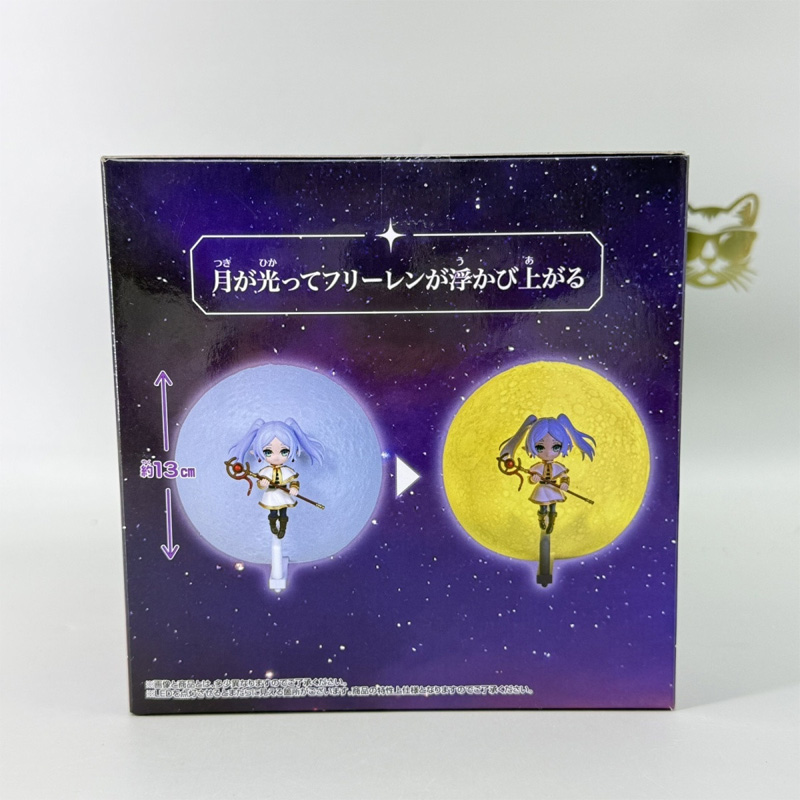 バンダイ公式正規品 フリーレン：Beyond Journey - Lighting Decor And Beyond のレビューと価格