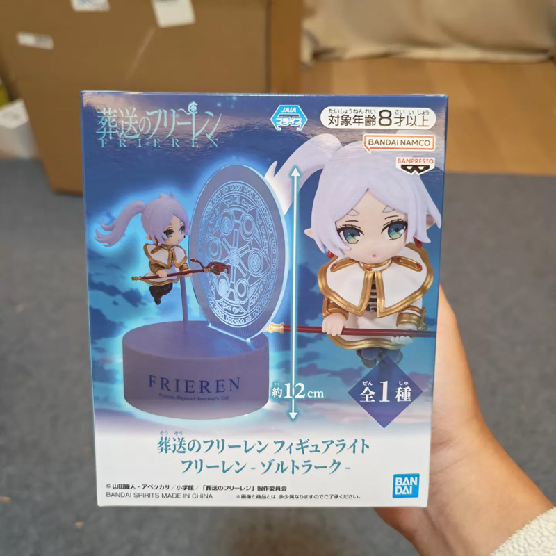 バンダイ公式正規品 フリーレン：Beyond Journey - Lighting Decor And Beyond のレビューと価格