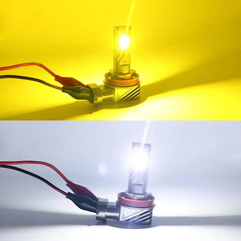 2 個車の LED フロントフォグランプ電球デュアルカラース - Colour Changing Bulb のレビューと価格