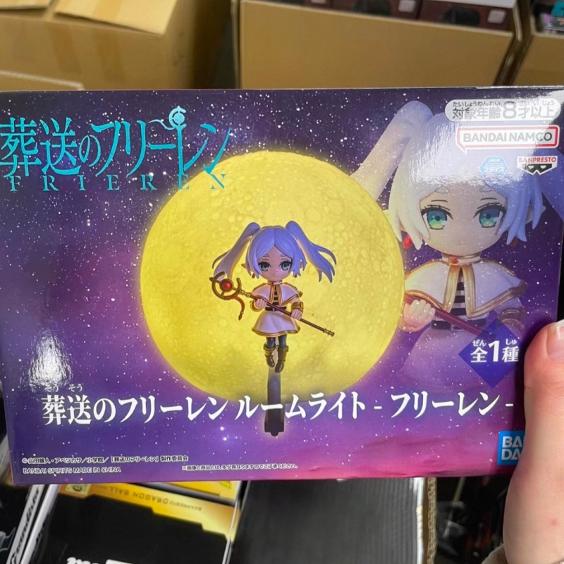 在庫ありオリジナルバンプレストフリーレンビヨンドジャーニーエ - Lighting Decor And Beyond のレビューと価格